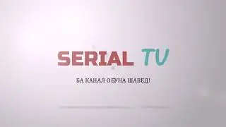 Харгиз рахо намекунам кисми 57