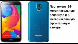 Samsung Galaxy S5 Neo