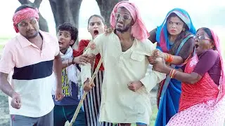 खेत के आर कोना करे में चिरकुटवा के मेढी भईल टेढ़ी सिपहिया कईलश पतोहिया बुढ़िया पर वार|New video 2023