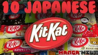 Japanese Kit-Kat Taste Test : MANGA MELT Ep.29