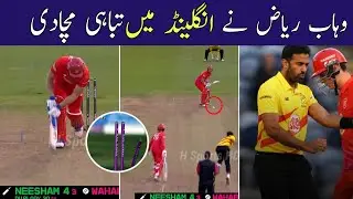 Wahab Riaz Brilliant Bowling in England Hundred Ball Tournament in First Match #worldcricket