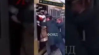 Утренним Регам посвящается. #покер   #pokeronline #shorts #short #покермем  #funny #gg #poker