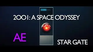 Star Gate (After Effects)