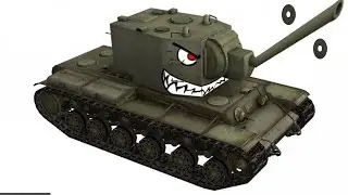 Стрим 