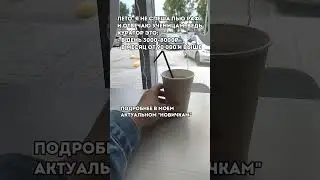 Онлайн заработок 