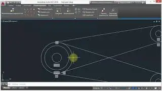 3. Геометрические зависимости  Часть 2 (AutoCad)