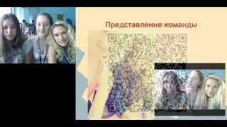 Самураи