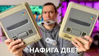 I bought a SNES in 2025