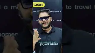 #fun #viral #motivation #shayari #funinclass #funny #shailendrasirpw #pw #physicswallah #shorts
