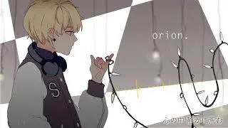 [소보루] 米津玄師 - 오리온(Orion)