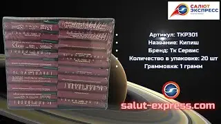 Пиратка TKP301 «Кипиш» | Петарды (20 и 5 шт.) | ТК Сервис | Salut-Express