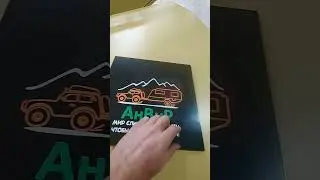 Новинка от АнВиР!!! 