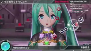 [PS4] 初音未來 Project DIVA X HD - 卑鄙戰隊うろたんだー EXTREME