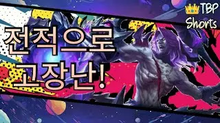 The Best Build For Moskov | Mobile Legends