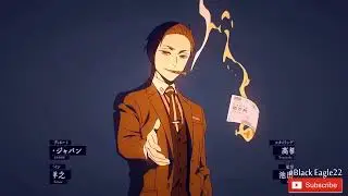 🎶  ferro vs lambor 👑🖤 فيديو سريع「AMV」🎶