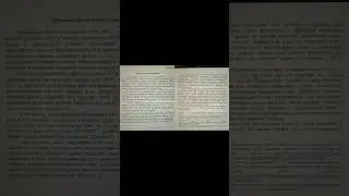 Алексей Гончаренко  vs Алексея Арестовича