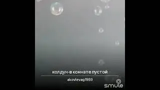 3 ноября 2021 г.