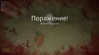 Понимаю я миска я уебанише которое фреймит