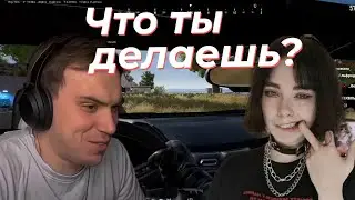 ГЛЕБ ИГРАЕТ В ПАБГ. НОВАЯ ДЕВУШКА ГЛЕБА? (нет) (SASAVOT, helin, formix, poisonika)