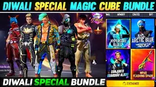 Next magic cube bundle 2022 | free fire Next magic cube bundle 2022 | Next magic cube bundle