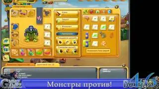 Видеовестник №46. Новости онлайн игр за 9-15 апреля