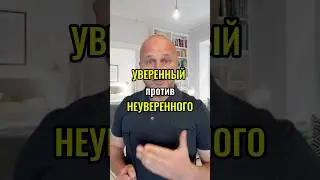 #гипнотерапия #терапия #психическое #подсознание #психология