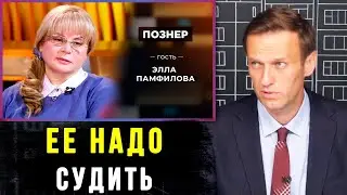 Памфилова ИСТЕРИТ после ГОЛОСОВАНИЯ. Навальный в ЯРОСТИ