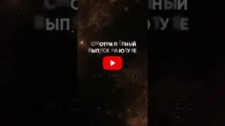 Why Russian Business Is Not Competitive? Sergey Polonsky 