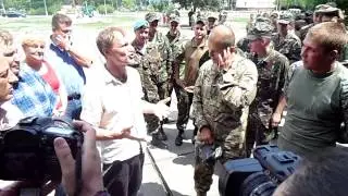 ВВ Гвардейское