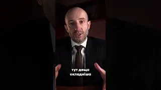 Школяр поплатився за образу вчителя