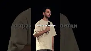 Смотрите полностью 👆