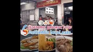 Legendary Bangkok Food: 6 Authentic local eats!