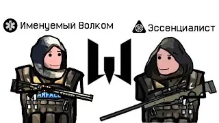 ИГРАЕМ С БРАТОМ в ВАРФЕЙС 🌧 Прямой эфир из компьютерного клуба: стрим warface