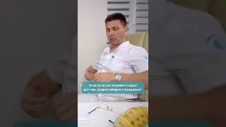 Можно ли сидеть после операции? 