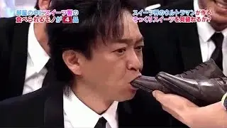 Японское порно над сознанием Strange and inexplicable Japanese TV show