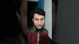 এসএসসিতে যারা ফেল করেছ তাদের জন্য রইল আমার পক্ষ থেকে শুভকামনা । এসএসসি ব্যর্থ?  SSC failed?