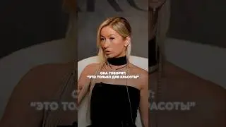 Как СИДЕТЬ на таком ДИВАНЕ? #дизайн #диван #гостиная