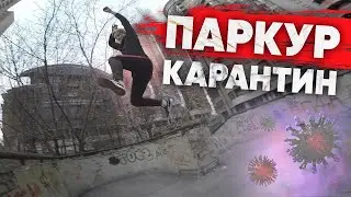 ЗАБРАЛИСЬ НА ПОЛИЦЕЙСКИЕ ГАРАЖИ / ЧАСТЬ 3 / ФИНАЛ