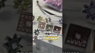 Lukashenko against earrings: extremism is now fashionable in Belarus