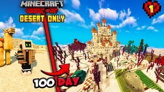 100 Days in Desert Only World in Minecraft Hardcore ( Hindi )