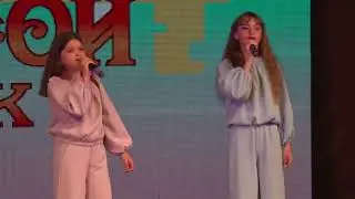 Конкурс юных маэстро