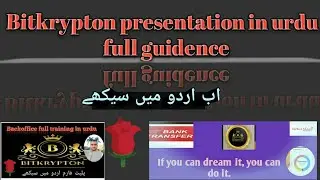 Bitkrypton full presentation in urdu hindi