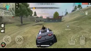 Стрим игры   "Free Fire". разговорный