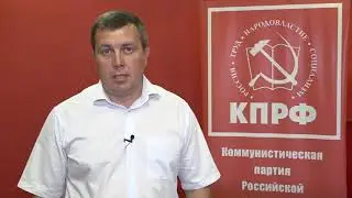 Предстоит упорная, серьезная и сложная работа