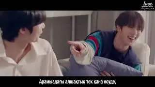 MONSTA X - FIND YOU [kaz_sub] kazakh subtitle