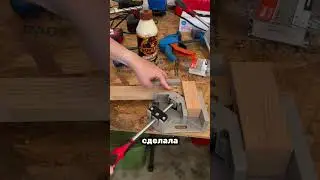 #ремонт #полезно #diy #wildberries #дизайнинтерьера #интерьер #дача #квартира #ландшафтныйдизайн