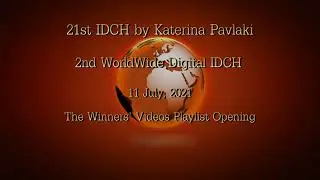 21st IDCH by Katerina Pavlaki - The Winners!