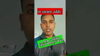 Facebook tips ফেসবুক থেকে ইনকাম #reels #reelsfb #trend #trendingreels #reel #reelsindia #reelsvideo