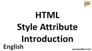 HTML Style Attribute Introduction