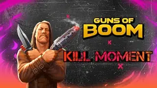 Guns of Boom|Kill moment.Дробовик натиск